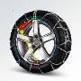 View Snow Chains Full-Sized Product Image